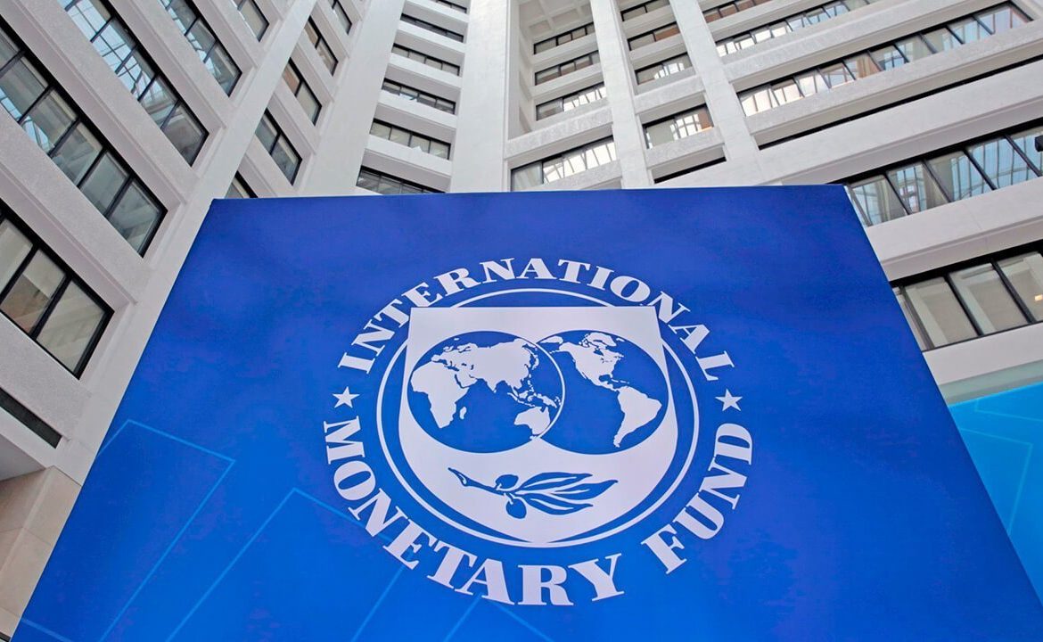 LOGO FONDO MONETARIO INTERNACIONAL (FMI ESPAÑA)