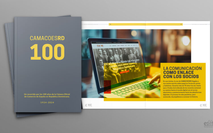 CAMACOESRD - Lo que las memorias institucionales dicen de una empresa.