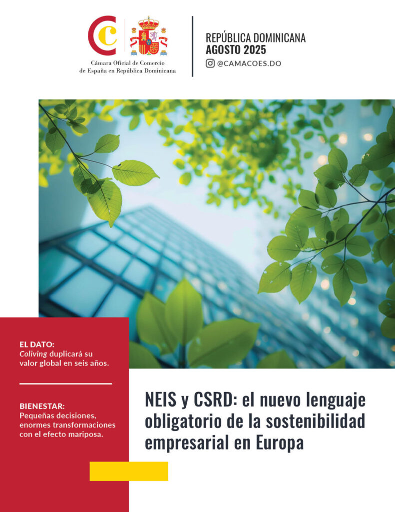 BOLETIN CAMACOESRD 082025