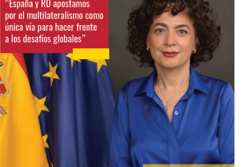 PORTADA BOLETIN CAMACOESRD 112025