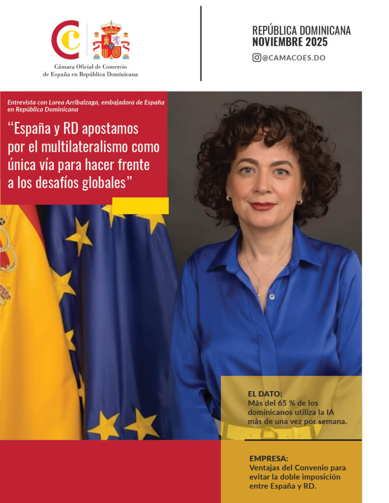 PORTADA BOLETIN CAMACOESRD 112025