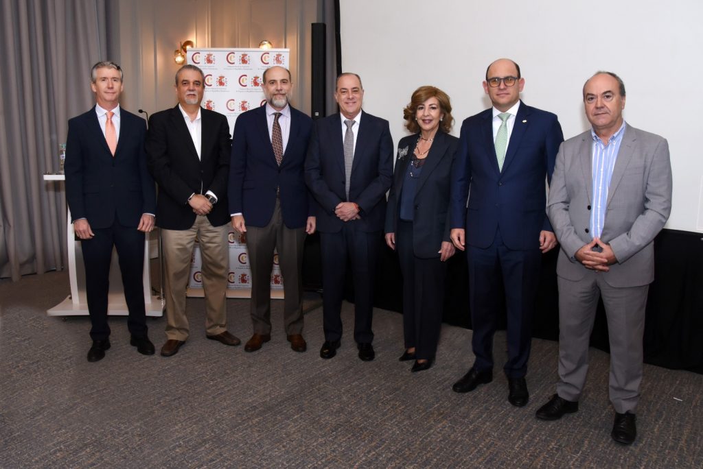 CAMACOESRD - De Ramón: “La economía dominicana enfrenta un escenario más exigente en 2026”.